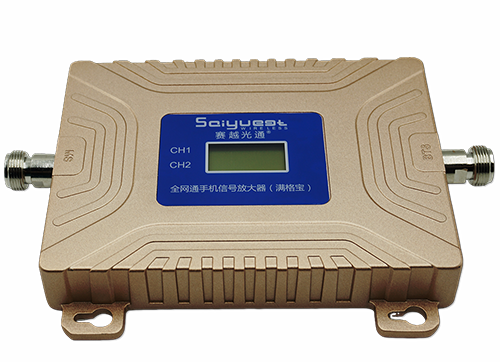 怀远双频手机信号放大器200㎡