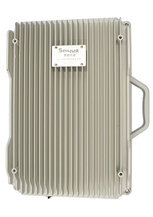 怀远单频/双频/三频/四频/五频电信级无线直放站