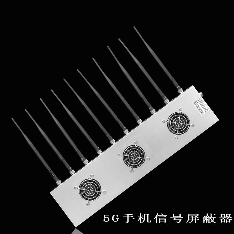 怀远外置10天线移动通信干扰器