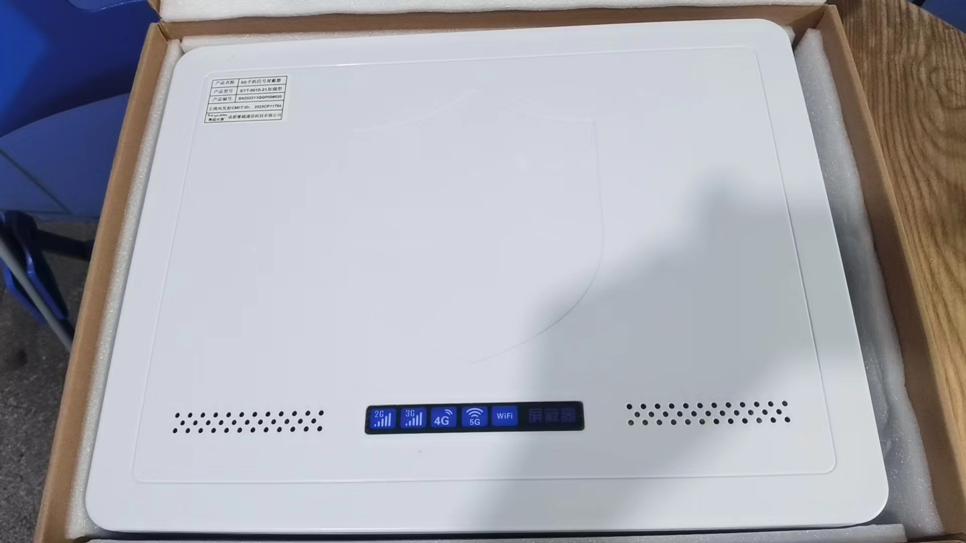  怀远内置21路移动通信干扰器