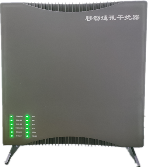  怀远信令级放装型数字移动通信干扰器