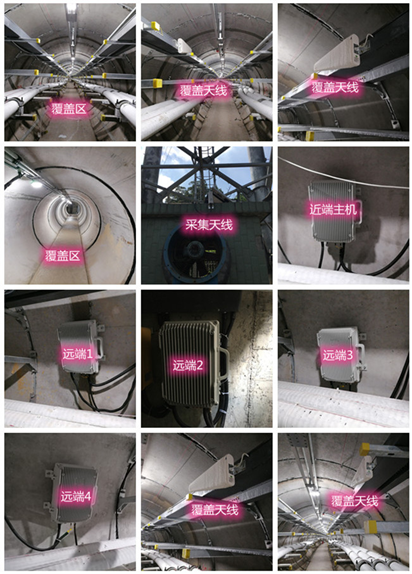  怀远电力管廊覆盖天线方案案例